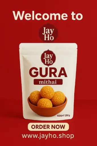 Guda mithaai